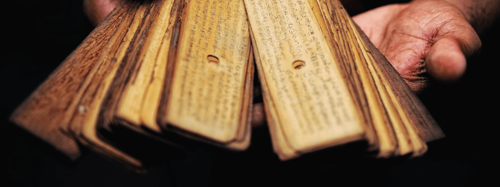 Nadi Jothidam palm leaf astrology reading